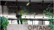 Σε κινητοποιήσεις προσανατολίζονται οι εργαζόμενοι του ΟΣΕ