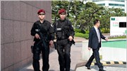 Ν. Κορέα: Αυξημένα μέτρα ασφαλείας εν όψει της συνόδου των G20