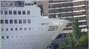 ΠΝΟ: Σε θέση μάχης για το «Zenith» τη Δευτέρα