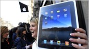 Δύο εκατομμύρια iPad έχει πωλήσει η Apple