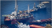 BP: Στα 990 εκατ. ευρώ το κόστος της πετρελαιοκηλίδας