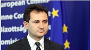 Σερβία: 174 εκατ. ευρώ μέσω 26 προγραμμάτων από την ΕΕ
