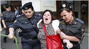 Ρωσία: Καταστολή των αντικυβερνητικών διαδηλώσεων