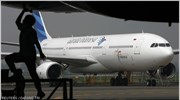 Garuda: Ξανά στους ευρωπαϊκούς αιθέρες