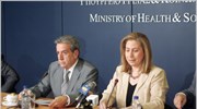 Καθολική απαγόρευση καπνίσματος από 1ης Σεπτεμβρίου