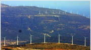 «Φρένο» ΣτΕ στην κατασκευή αιολικού πάρκου στη Θίσβη Βοιωτίας