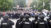 Κόσοβο: Ενταση σε διαδήλωση στη Μιτρόβιτσα