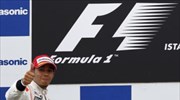 F1: Νικητής ο Χάμιλτον στο γκραν πρι Τουρκίας