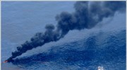 HΠΑ: «Σταμάτησε» η διαρροή πετρελαίου στον Κόλπο του Μεξικού