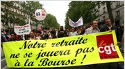 Προς αύξηση των ορίων συνταξιοδότησης στη Γαλλία