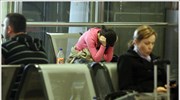 Βερολίνο: Προβλήματα στις πτήσεις λόγω απεργίας