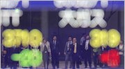 Με άνοδο 0,66% έκλεισε στο Τόκιο ο Nikkei