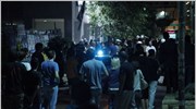 Επεισόδια μεταξύ οπαδών στη Νέα Σμύρνη