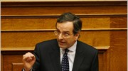 Βουλή:  Επίκαιρη ερώτηση Σαμαρά για την οικονομία