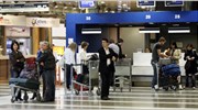 Απελευθέρωση handling στα περιφερειακά αεροδρόμια