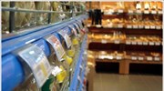 ΕΛΚΕΚΑ: Ελληνική πρωτιά στην ακρίβεια