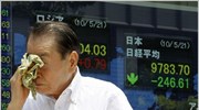 Απώλειες 2,5% κατέγραψε ο Nikkei