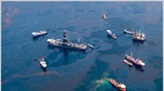 Αντληση 3.000 βαρελιών πετρελαίου καθημερινά στον Κόλπο του Μεξικού