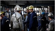Τουρκία: Σβήνουν οι ελπίδες για τους παγιδευμένους ανθρακωρύχους