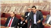 Eρώτηση Τσίπρα για παράταση αναστολής πλειστηριασμών