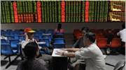 Στην Κίνα αποδημούν τα hedge funds