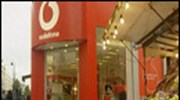 Vodafone: Αύξηση 1,7% στα ετήσια λειτουργικά κέρδη