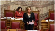 NΔ: Παραμένει το πολιτικό θέμα για την κυβέρνηση