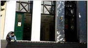 Πανελλαδική αποχή των δικηγόρων στις 20 Μαΐου