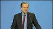 Αντ. Σαμαράς: Η χώρα οδηγείται σε φαύλο κύκλο ύφεσης