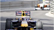 F1: Ο Ουέμπερ στην «pole position»