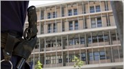 Μέτρα φύλαξης των δικαστικών μεγάρων ζητά η Ενωση Εισαγγελέων