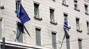 MoodyΆs: Πιθανότητα 80% για νέα υποβάθμιση της Ελλάδας
