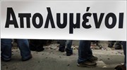 ΓΣΕΕ: Η ανεργία «τραβάει την ανηφόρα»