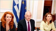 Γ. Παπανδρέου: Να κάνουμε την κρίση ευκαιρία για μια καλύτερη Ελλάδα