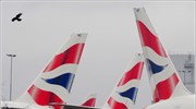 Νέες κυλιόμενες απεργίες στη British Airways