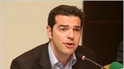 Αλέξης Τσίπρας: Αντισυνταγματική άρση απορρήτου