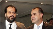 Ενδιαφέρον εξαγοράς της ΠΑΕ Παναθηναϊκός από Πατέρα, Βγενόπουλο, σύμφωνα με δημοσίευμα