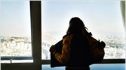 O ρόλος της γυναίκας και η εικαστική γλώσσα του σώματος