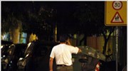 Διαμελισμένο πτώμα σε κάδο απορριμμάτων στην Καλλιθέα