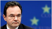 Σήμερα το αίτημα σε Ε.Ε. και ΔΝΤ για εκταμίευση 20 δισ. ευρώ