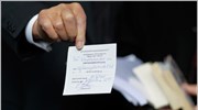 Γερμανία: Αγωγή για να μπλοκαριστεί η βοήθεια στην Ελλάδα