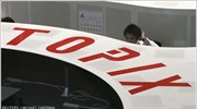 Με απώλειες 3,10% έκλεισε στο Τόκιο ο Nikkei