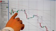 Τρίτη συνεχόμενη πτώση στα ευρωπαϊκά χρηματιστήρια