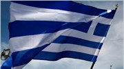 BREAKINGVIEWS: Τι πρέπει να συμβουλεύσει η Lazard την Ελλάδα