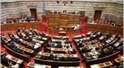 Πόθεν έσχες για τους διαχειριστές δημοσίου χρήματος ζητούν 48 βουλευτές