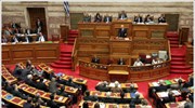 Ψηφίζεται σήμερα το ν/σχ για τα νέα μέτρα