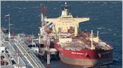 Ένας Σομαλός πειρατής νεκρός σε επιχείρηση απελευθέρωσης ρωσικού πλοίου