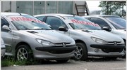 Eυρωσύσταση για τη φορολόγηση των μεταχειρισμένων αυτοκινήτων