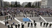 Tρεις νεκροί από μολότοφ σε τράπεζα στο κέντρο της Αθήνας