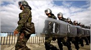 Αρχισε η δίκη για την υπόθεση Εργκένεκον